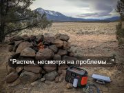 Темпы роста Starlink падают, но у сервиса уже 5 млн подписчиков в 125 странах и регионах