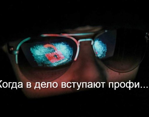 В Казахстане появилась уникальная система защиты данных