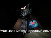 В Казахстане хотят ввести уголовное наказание за дипфейки