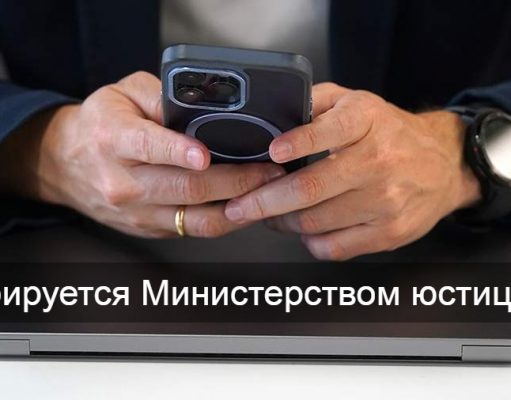 У казахстанцев появится «карманный» юридический консультант с ИИ