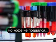 Система e-Taste впрыскивает вкус виртуальной еды напрямую в рот пользователя