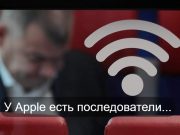 Акционеры Apple отклонили предложение об отмене программ компании по обеспечению разнообразия, равенства и инклюзивности (DEI).