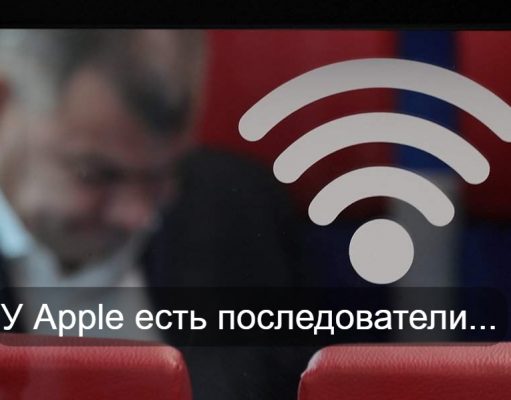 Акционеры Apple отклонили предложение об отмене программ компании по обеспечению разнообразия, равенства и инклюзивности (DEI).