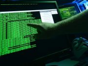 Қазақстанда фишингтік сайттарды анықтайтын жаңа қосымша іске қосылады