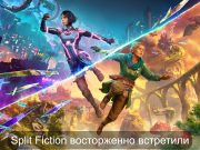 Новая игра Split Fiction – положительные отзывы и отличное впечатление