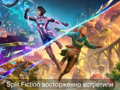 Новая игра Split Fiction –  положительные отзывы и отличное впечатление