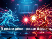 Microsoft разрабатывает модели рассуждений ИИ, чтобы конкурировать с OpenAI