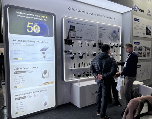 Securex 2025: современные решения и новые возможности в сфере безопасности
