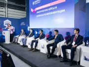 Securex Kazakhstan 2025: Қауіпсіздік технологияларының болашағы