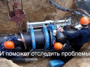 В Казахстане запустят систему мониторинга подготовки к отопительному сезону