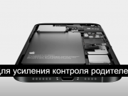 Казахстанским детям – специальные SIM-карты