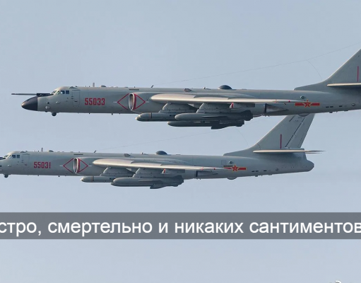 Война без жалости. Как ИИ на наших глазах меняет правила игры на полях сражений