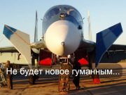 Cклонен ли ИИ к военным преступлениям?