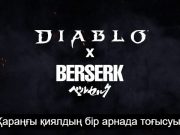 Blizzard тосынсыйы: Ойын мен анимені байланыстыратын жаңа кезең