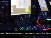 Кімдер World Esports Championship 2025-ке қатысады?