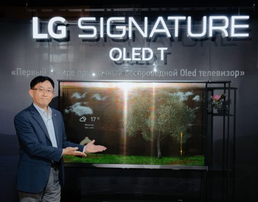 Первый в мире прозрачный и беспроводной телевизор LG OLED T уже в Казахстане