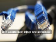 Возможности и перспективы использования суперкомпьютера в Казахстане