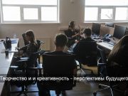 В Казахстане создадут фонд для продвижения креативных проектов