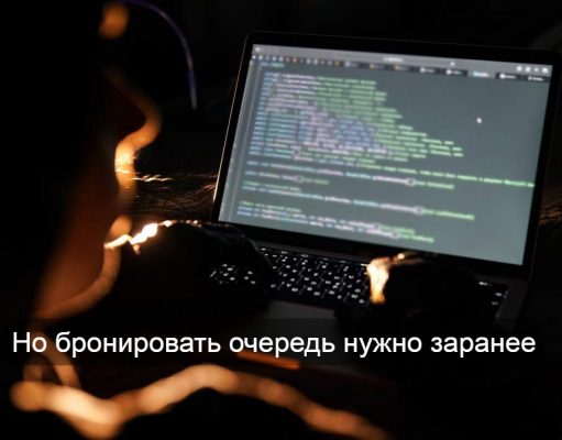 Казахстан внедряет электронную очередь на новых КПП