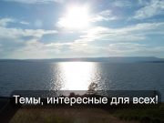 “Qonaev Media” – в мае премьера!