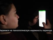 Какие услуги в Казахстане переведут только в онлайн