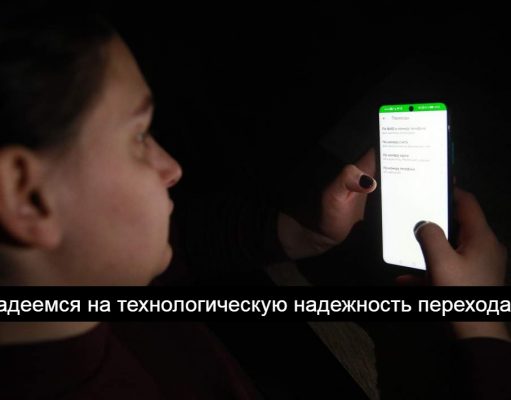 Какие услуги в Казахстане переведут только в онлайн