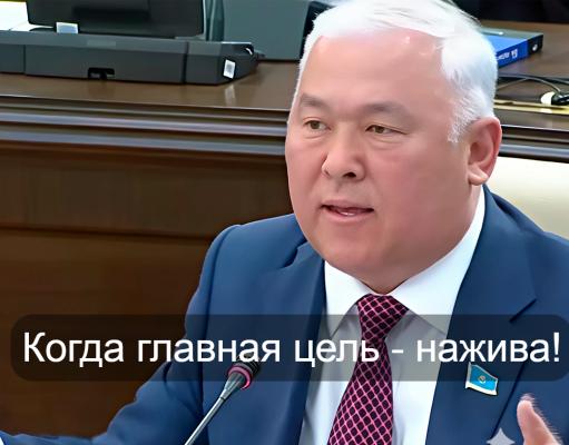 Какая еще биометрия? Депутат жестко раскритиковал МВД и Минцифры