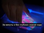 Google выпустил Firebase Studio — платформу для создания приложений с ИИ