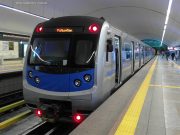 Алматы метросында жаңа төлем жүйесі іске қосылды