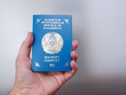 Паспорт пен жүргізуші куәлігін ХҚКО-дан алу тоқтатылады. Енді не істейміз?