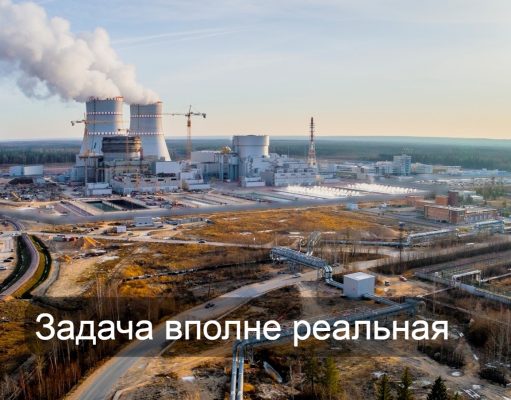 Казахстан может стать крупным экспортером электроэнергии