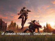 OpenAI выпустила большое обновление: теперь можно генерировать и редактировать изображения напрямую в ChatGPT