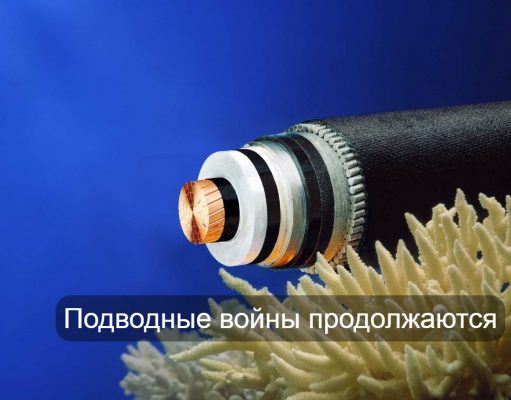 В Китае создано устройство, которое может лишить интернета всю планету