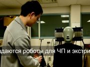 Созданные на 3D-принтере роботы без электроники ходят сразу после печати