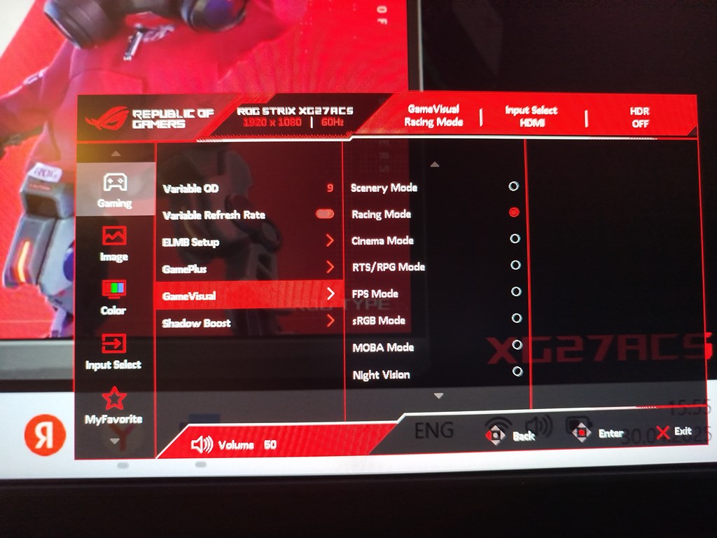 ASUS ROG Strix XG27ACS – невероятное погружение в игровой процесс!