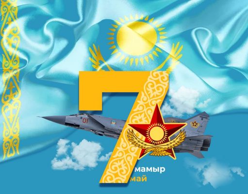 Дорогие читатели!