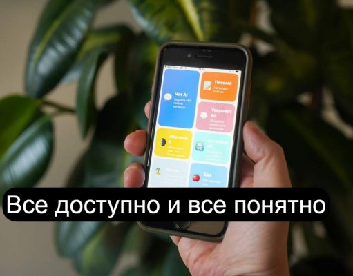 Министерство юстиции совместно с Республиканской палатой ЧСМ разработало мобильное приложение