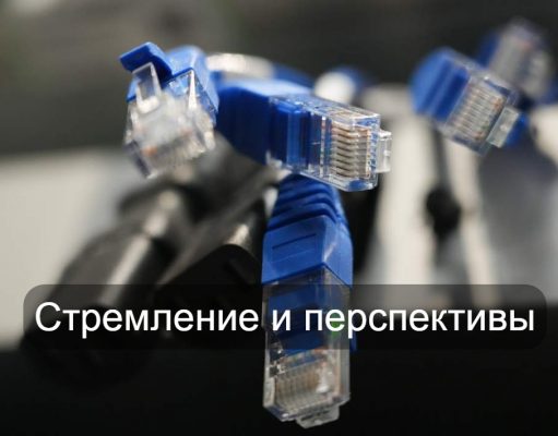 Казахстан хочет стать лидером IT-услуг