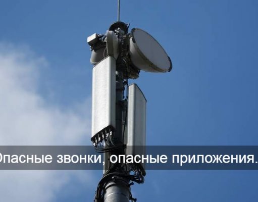 В Казахстане выявлены тысячи фейковых объявлений о квартирах и авто