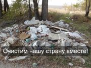 В Telegram-чат-бот @TazaQazBot поступило более 18 тысяч заявок