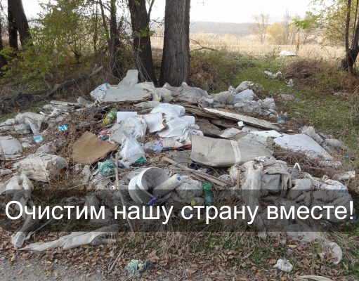 В Telegram-чат-бот @TazaQazBot поступило более 18 тысяч заявок