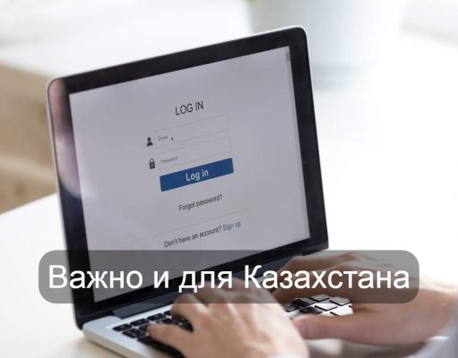 В Греции принят Кодекс этики применения ИИ для журналистов