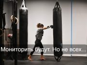 Налоговики по-новому начнут следить за мобильными переводами