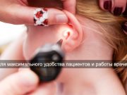 Всех пациентов Казахстана оцифруют. Но постепенно