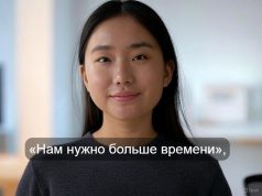 Спустя год Тим Кук признал, что умная Siri до сих пор не готова