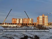 Цифровизация. Единый портал для контроля строительства внедрят в Казахстане