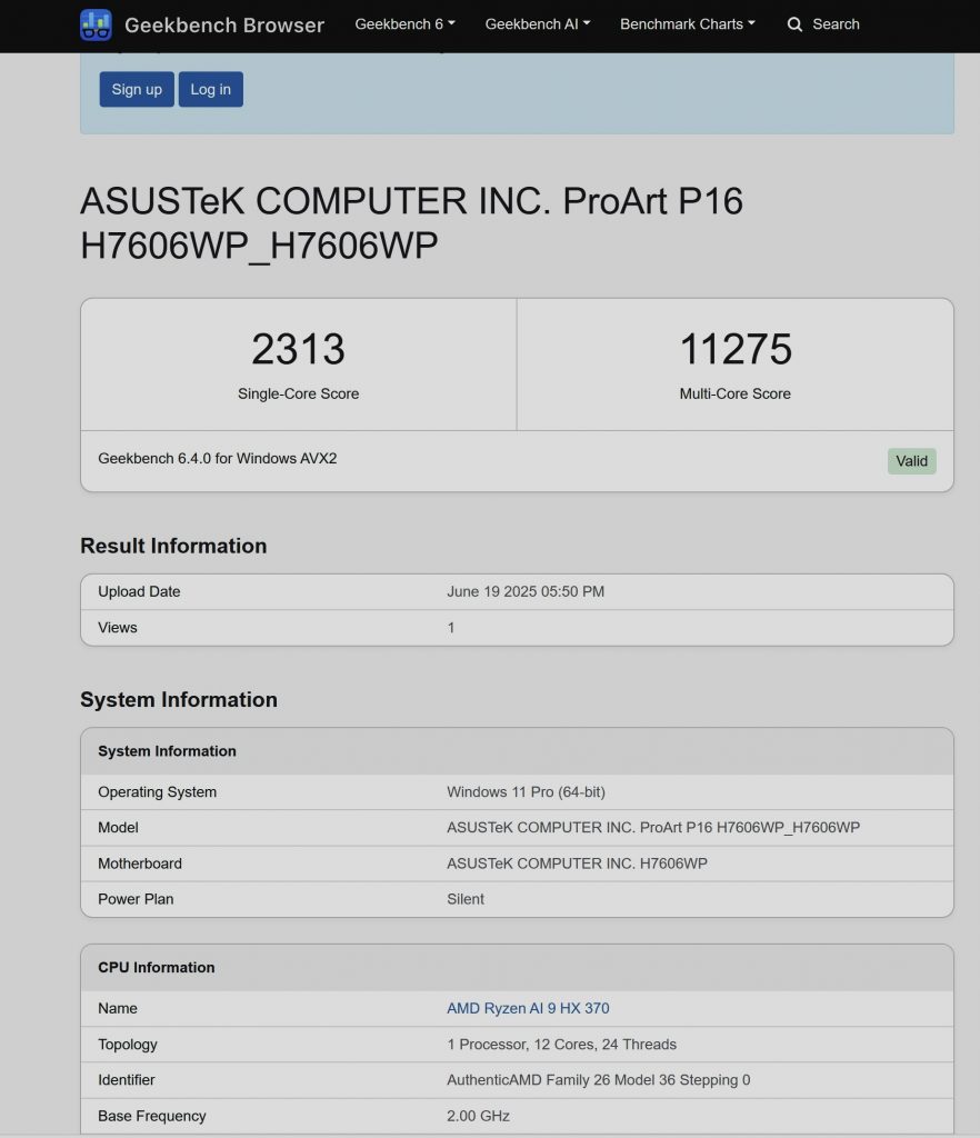 Мощный и интеллектуальный ASUS ProArt P16 &#8211; выбор настоящих профессионалов
