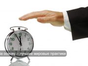 Казахстан запустил первую в регионе Solana Economic Zone