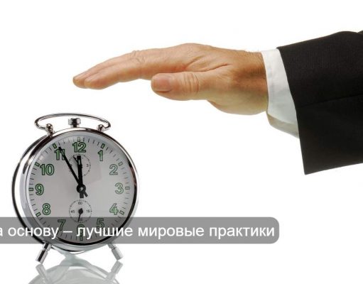 Казахстан запустил первую в регионе Solana Economic Zone