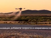 Новая дрон-платформа способна лететь по лесу на скорости 72 км/ч без GPS